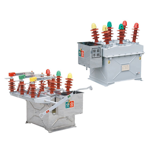 zw8-12戶外高壓真空斷路器