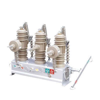 ZW32永磁真空斷路器