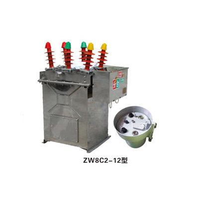 戶外柱上斷路器