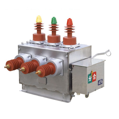 ZW10-12系列高壓真空斷路器